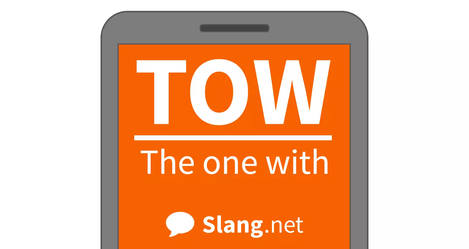 You are currently viewing What Is The Full Form Of Tow In Slang?